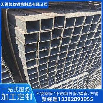 300x150x8方管廊坊大梁钢方管家具管加工定制