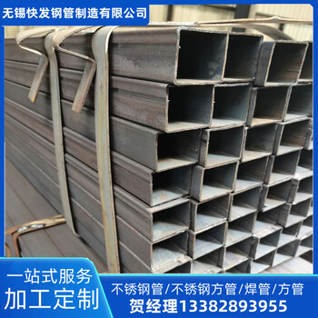 272x192x10方管怒江熱鍍鋅方管廠q700矩形管服務(wù)完善