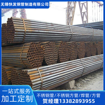 揚(yáng)州Q235A螺旋焊管快發(fā)373焊管外徑60mm深加工可定制