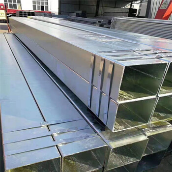 快發(fā)方管120x80x4方管九龍坡塔機方管建筑工程用