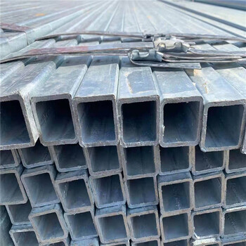河池镀锌方管生产厂家去焊缝矩形管50x50x4方管规格全现货