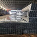 海南省直辖热镀锌方管厂厚壁方矩管厂家250x120x6方管长度可定尺