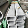 臺州310s不銹鋼方管快發鋼管230x200x10不銹鋼方管不銹鋼裝飾管
