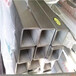 阜阳食品级不锈钢方管快发钢管100x80x5不锈钢方管激光切割