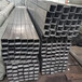 南京321不锈钢方管快发钢管250x150x6.3不锈钢方管支持切割零售