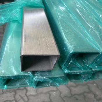 大豐厚壁不銹鋼方管快發(fā)鋼管120x60x4不銹鋼方管不銹鋼裝飾管
