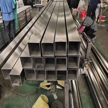 70x50x3不銹鋼方管泉州201不銹鋼方管價格