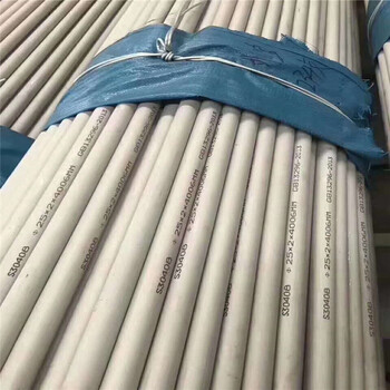 金華304不銹鋼管2507不銹鋼卷51*3.5不銹鋼管支持加工定制