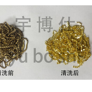 銅材發(fā)黑批量怎么清洗處理