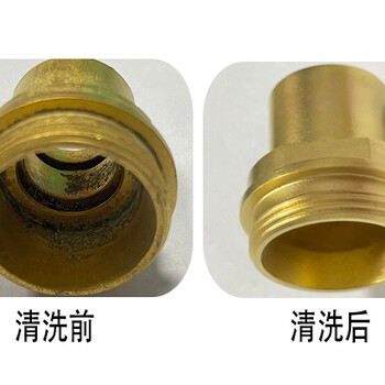 銅材清洗劑銅材加工后，表面的清洗處理怎么做