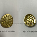 銅材如何防氧化？怎樣去除銅制品表面氧化層
