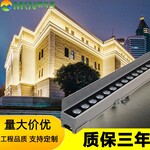 湖南dmx512线条灯明可诺户外楼体洗墙灯外控led线条灯