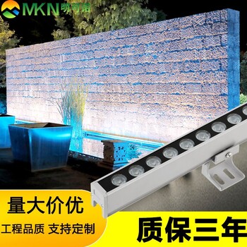 桥梁亮化轮廓灯明可诺外控dmx512洗墙灯户外led线条灯