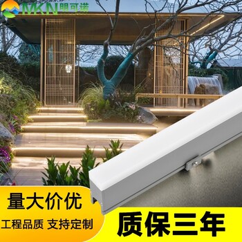 文旅亮化線條燈明可諾戶外dmx512洗墻燈外控全彩輪廓燈
