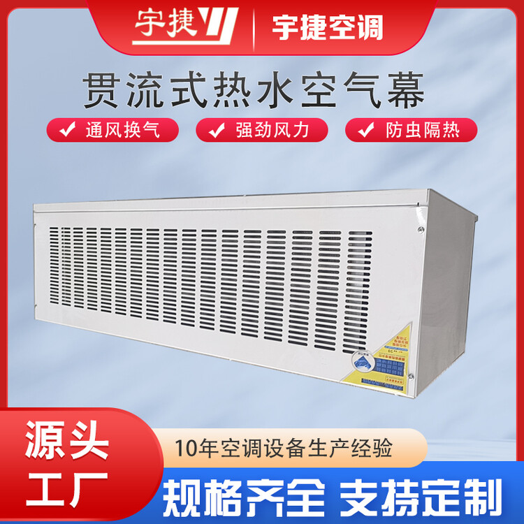 1689213635081537900-0.jpg@750w_750h_90Q