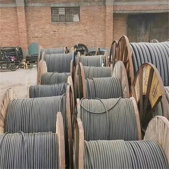 現(xiàn)場結(jié)算發(fā)電電纜回收杞縣廢銅鋁線回收