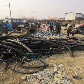 欢迎询价电线电缆回收平山各种报废电缆电线回收