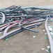 武威发电电缆回收各种报废电缆电线回收现场结算