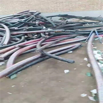 现场结算电缆回收高埗镇各种报废电缆电线回收