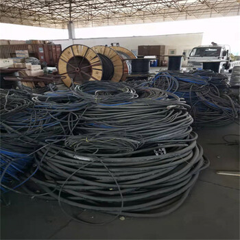 信陽庫存電纜回收庫存電纜回收歡迎詢價