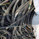 欢迎询价同轴电缆回收东明回收废电缆