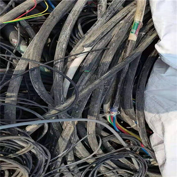 回收站工程电缆回收正安电缆回收