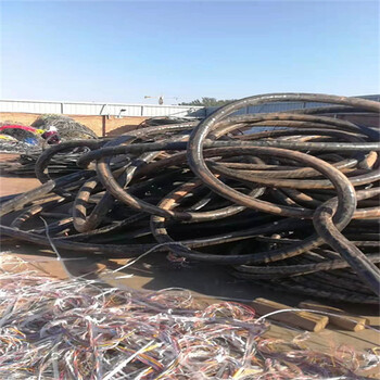 回收控制电缆回收昭苏积压电缆回收
