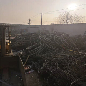 北京北京周边回收废电缆回收站江苏盐城高压电缆回收