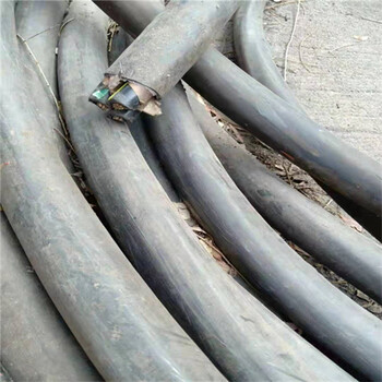 安阳低压电缆回收回收站工程电缆回收