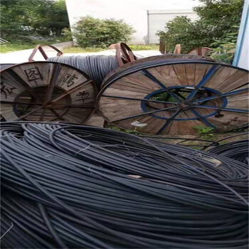 欢迎询价电线电缆回收荔湾电缆回收