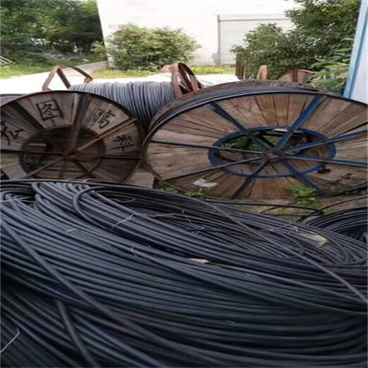 卢氏发电电缆回收现场结算库存电缆回收