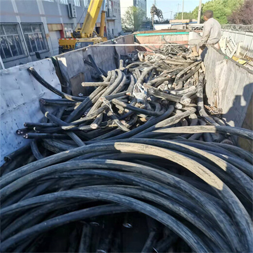 宜豐各種報(bào)廢電纜電線回收宜豐廢銅鋁線回收