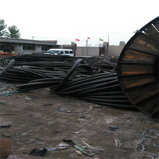 变压器回收桑珠孜区施工剩余电缆回收回收站