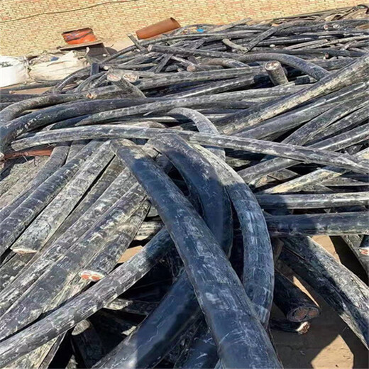 欢迎询价同轴电缆回收滁州二手电缆回收