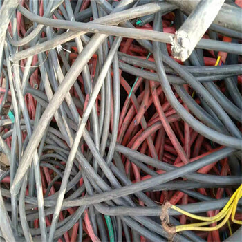 现场结算电缆回收浦城电缆回收