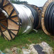 沁源控制电缆回收废旧电缆回收回收