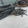 各种报废电缆电线回收各种报废电缆电线回收九江废旧电缆回收
