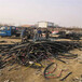 辽宁丹东电线电缆回收欢迎询价江西景德镇各种报废电缆电线回收