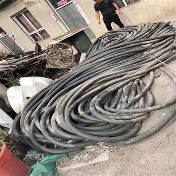 诚信回收各种报废电缆电线回收曲松二手电缆回收