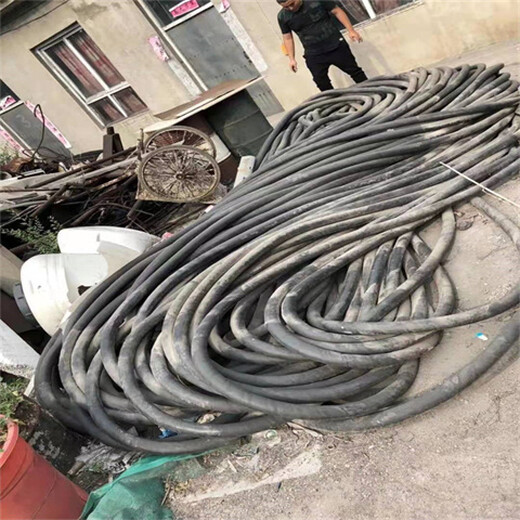 韶山積壓電纜回收歡迎詢價(jià)電線電纜回收