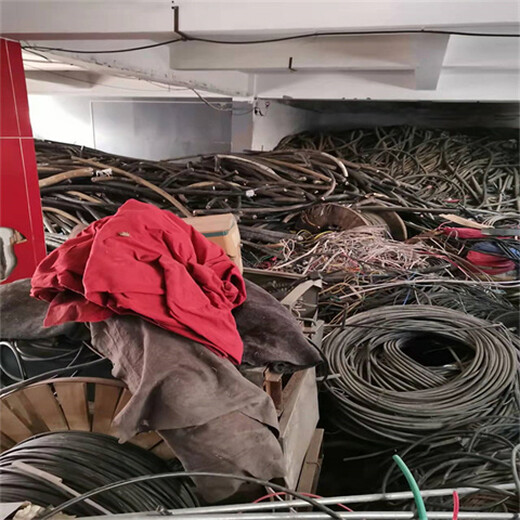 诚信回收废旧电缆回收勐海高压电缆回收
