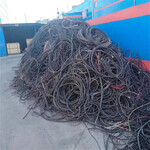 回收站工程电缆回收无为各种报废电缆电线回收