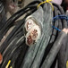 上门回收积压电缆回收淮北废旧电缆回收