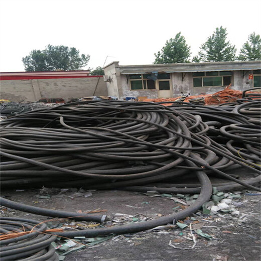 回收站工程电缆回收老边区低压电缆回收