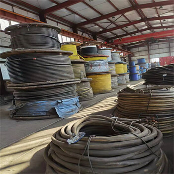 环江毛南族自治各种报废电缆电线回收低压电缆回收