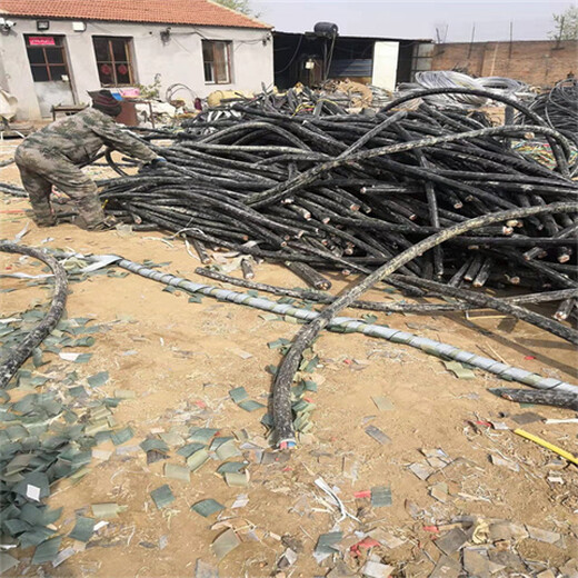 扬州高压电缆回收扬州各种报废电缆电线回收
