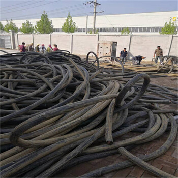 威县各种报废电缆电线回收威县废旧电缆回收