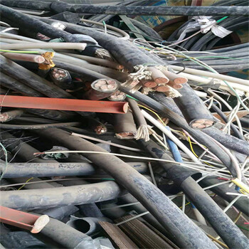 现场结算高压电缆回收塔城各种报废电缆电线回收