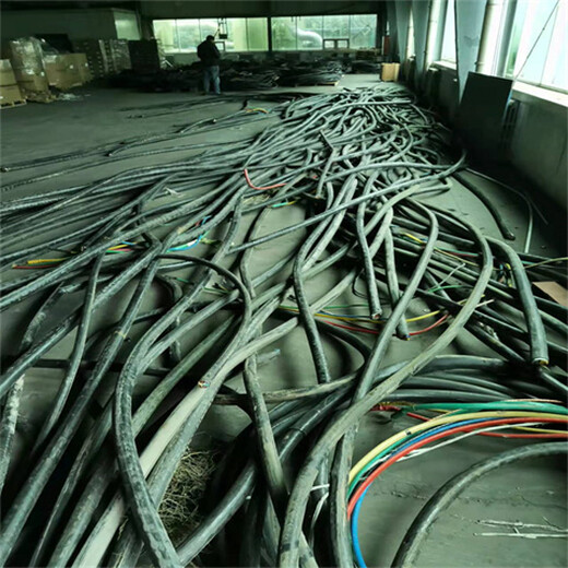 园区发电电缆回收现场结算库存电缆回收