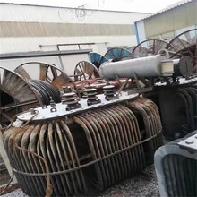 武陵區(qū)光伏電纜回收武陵區(qū)變壓器回收圖片